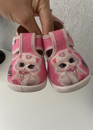 Waldi дитячі капці для садочку