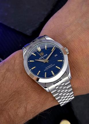 Годинник benyar by-5209 blue