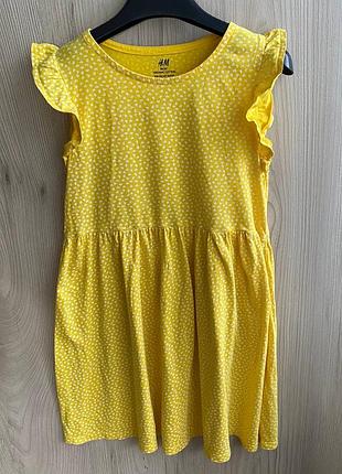 Сукня 9-10 років