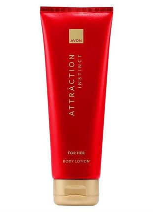 Парфюмированный лосьон для тела attraction instinct, 125 мл.