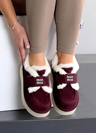 Натуральная замша, классные женские угги марсала