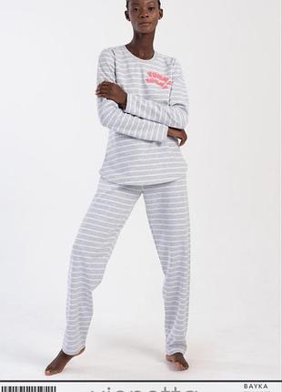 Піжами на байці великих розмірів