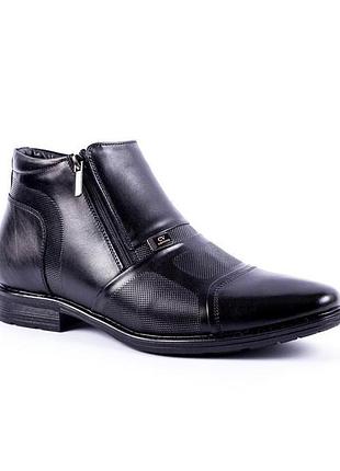 Мужские ботинки зимние на замках, черного цвета