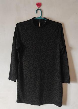 Сукня жіноча