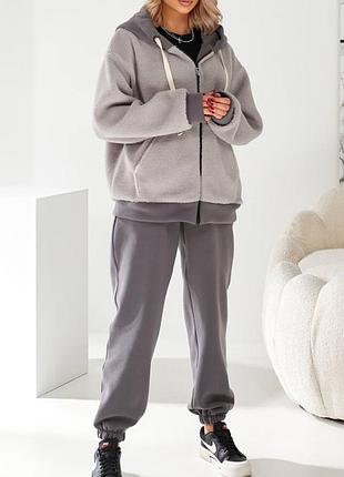 Костюм женский