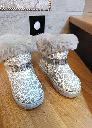 Угги девочки