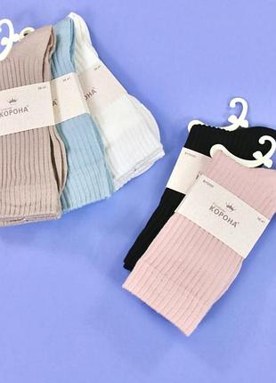 Теплые кашемировые носки