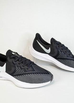 Nike zoom winflo 6 кроссовки для бега оригинал! размер 42 26,5 cм