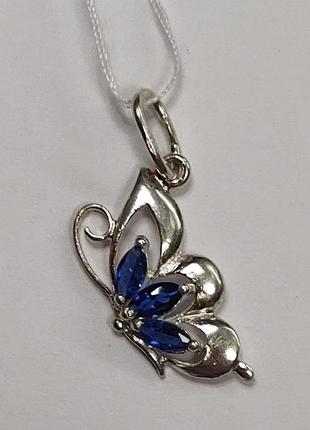 Серебряная подвеска