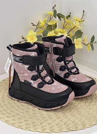 Зимові термочеревики р. 27,28,29,30,31,32