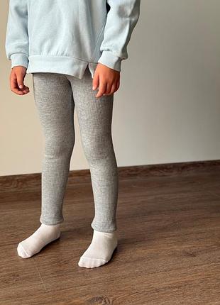 Лосины в рубчик лосины теплые зима утепленные мехом