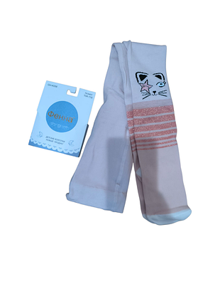 Колготки фена 104-116 см расовые