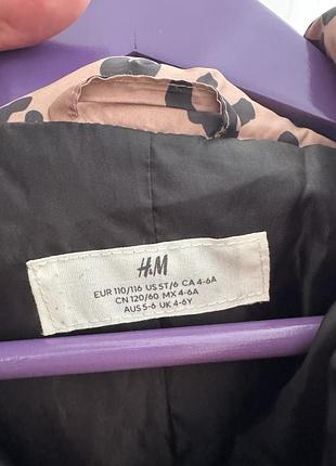 Куртка лео h&m 4