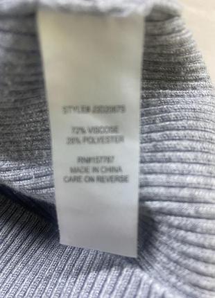 Платье футляр в рубчик демисезонное 7