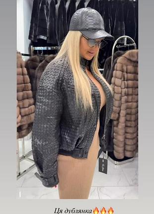 Дубленка овчина племенная кожа