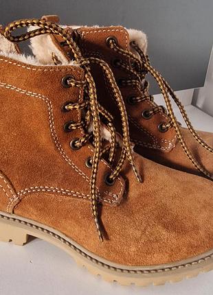 Сапоги зимние для мальчика