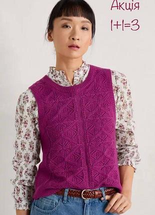 Жилет-пуловер seasalt doe path vest-cordial, 100% органічна бавовна