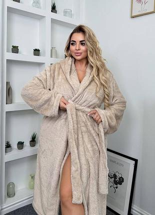 Махровый халат, беж и шоколад 🍫