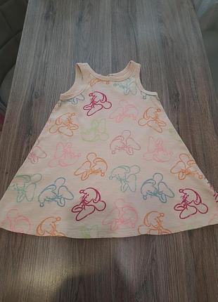 Платье, платье, сарафан