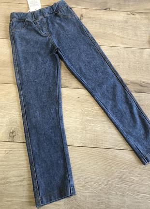 Джинси на резинці