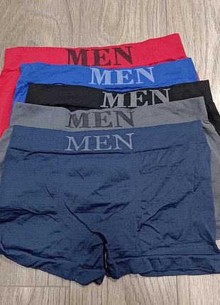 Трусы боксеры, спортивные