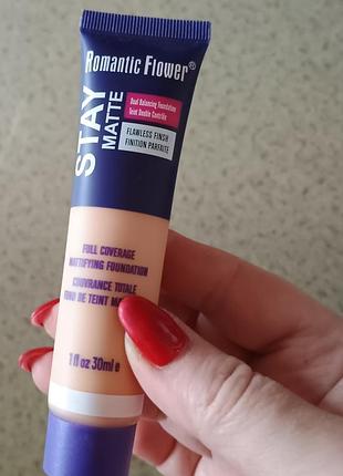 Тональный крем