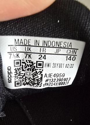 Кросівки adidas 3