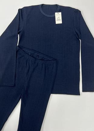 Термобілизна вовна меріноса комплект термо шерсть мериноса термо