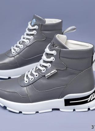 ❄️ жіночі черевики сірі шкіряні дуже стильні зимові  ❄️