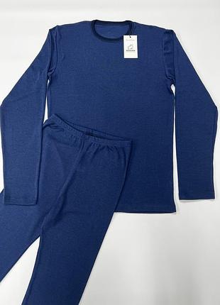 Термобілизна шерсть меріноса термо меринос кофта штани