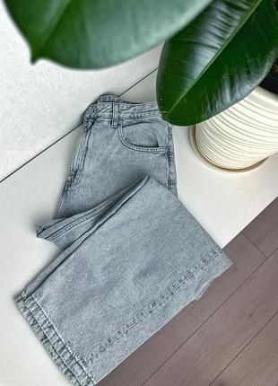 Чоловічі baggy джинси від pull and bear