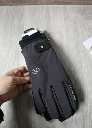 Чоловічі спортивні перчатки утеплені