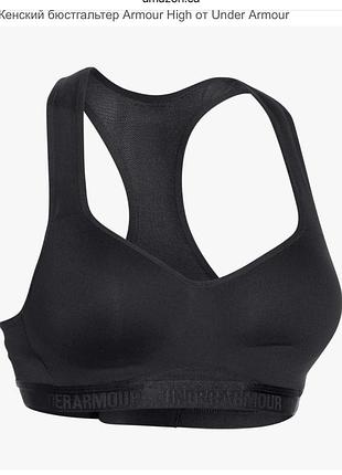 Спортивний топ-бюстгальтер under armour