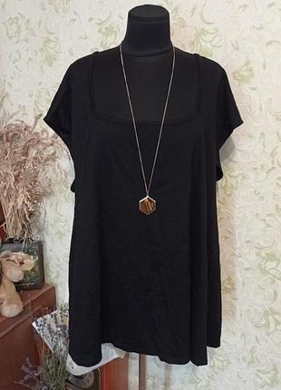 Футболка стрейч супер батал 26-28