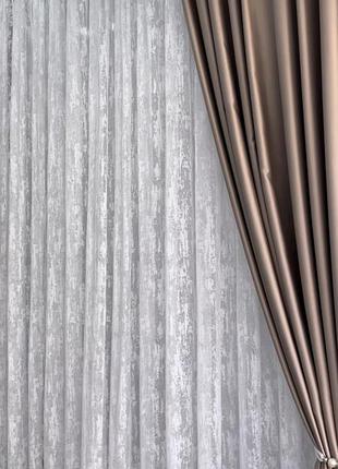 Тюль мрамурный жаккард. туречки