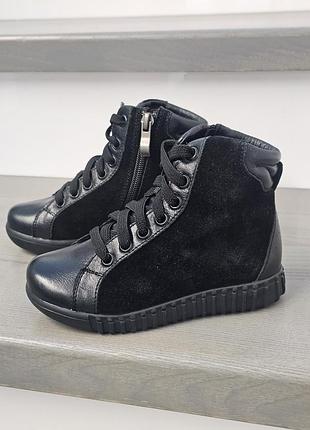 Осенние ботиночки для девочки