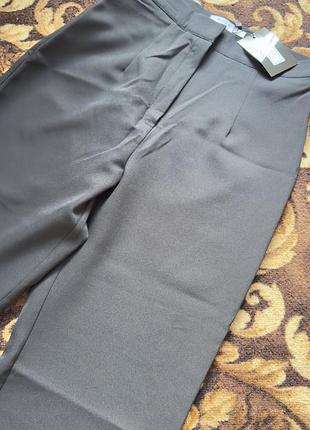 Класичні штани