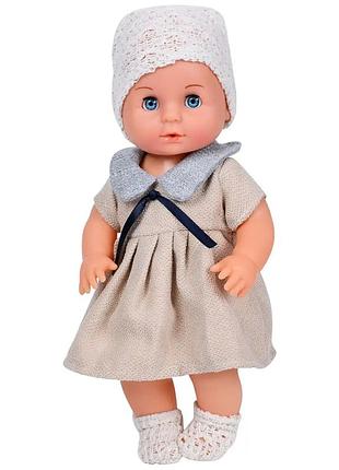 Пупс кукла для девочки с функциями пьет писает моргает аксессуары в комплекте