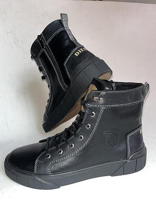 Черевики  diesel зима