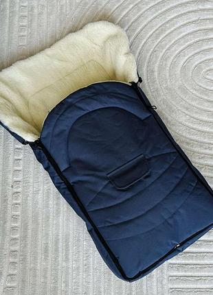 Теплый зимний чехол-конверт 98х46 см