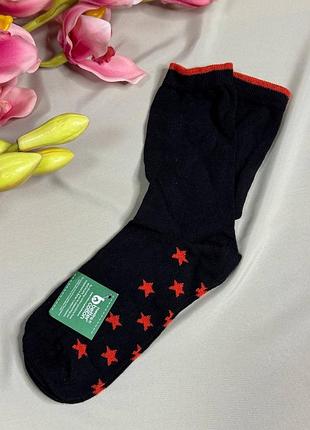 Женские трикотажные демисезонные носки