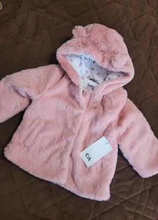 Шубка дитяча розмір 86-92