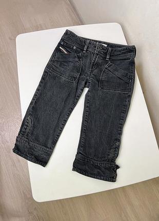 Жіночі капрі diesel 27 розмір