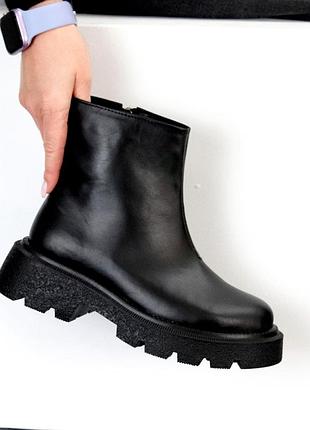 Ботинки женские демисезонные
