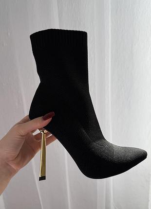 Ботильйони текстильні bomond shoes
