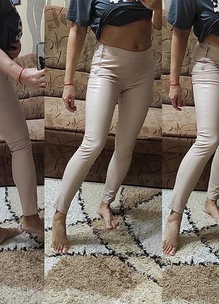 Кожаные утепленные лосины guess, брендовые леггинсы стрейч кожзам с начесом на м-l