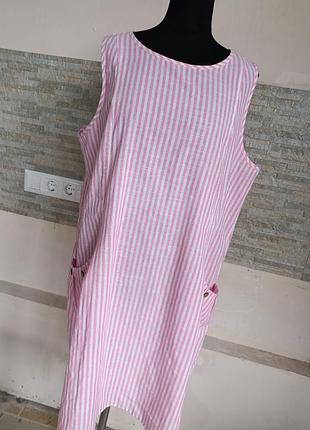 Платье в полоску