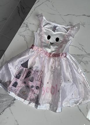 Маскарадний костюм плаття привида на дівчинку 2-3 роки