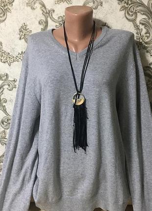 Шикарный свитер