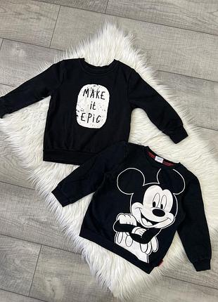 Набір світшотів унісекс